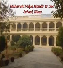 Inspection video 2021 Maharishi Vidya Mandir Hisar
